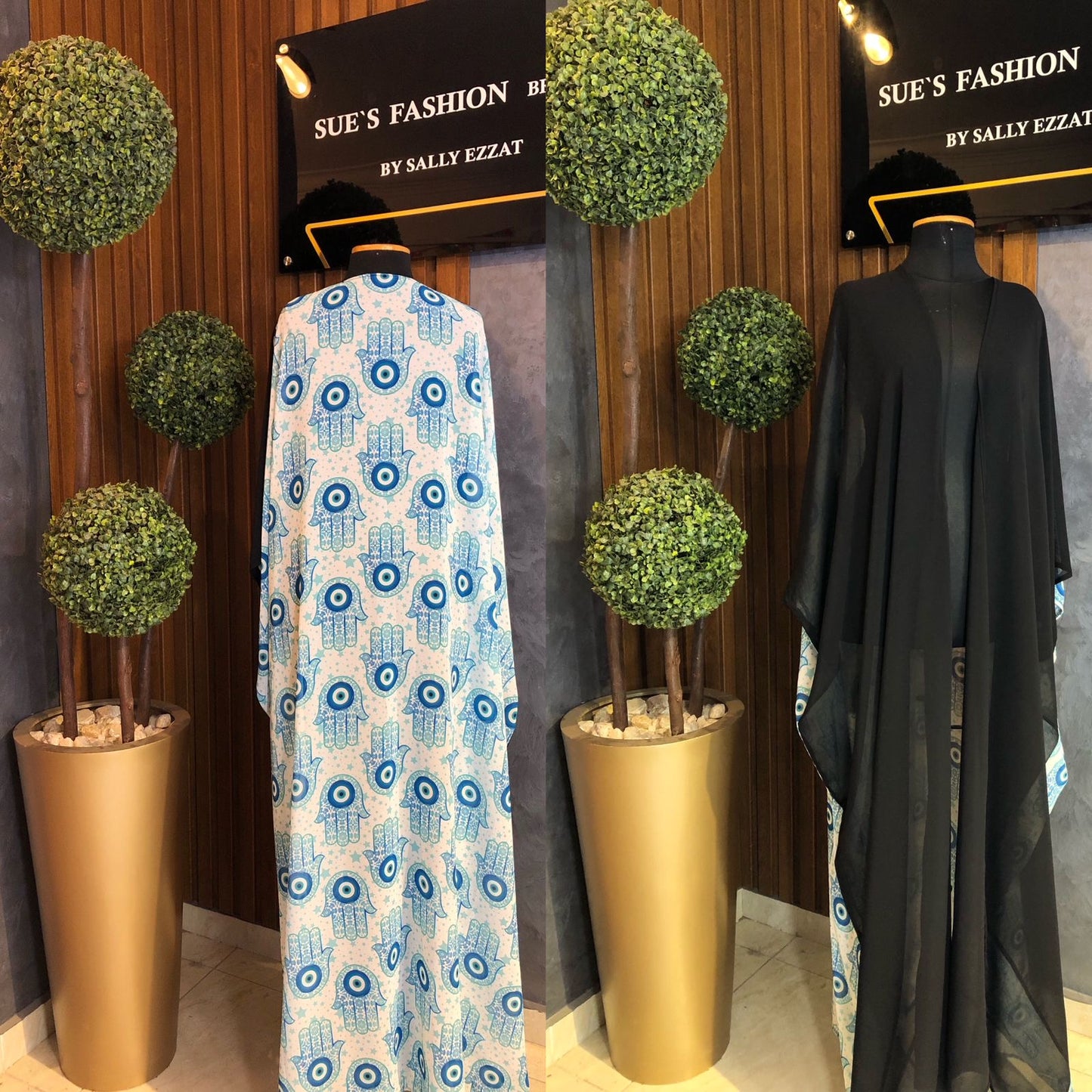 Abaya